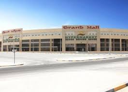 Grand Shopping Mall